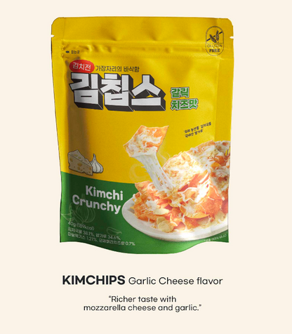 KIMCHIPS Signature Trio Bundle